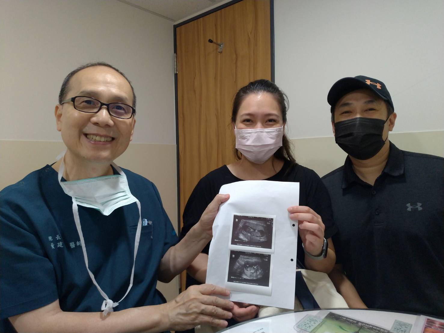 我的姊姊,他目前正懷著第二個寶貝,前陣子從黃建榮婦產科順利畢業! 有了他的經驗分享,以及看著他聰明可愛的大寶,先生和我終於下定決心對這件事積極起來!